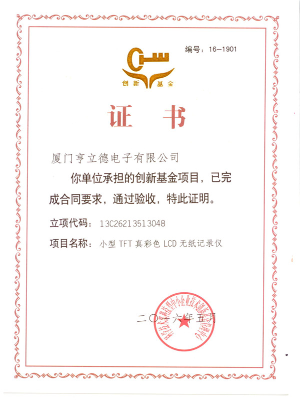 ���҄��»�������C��